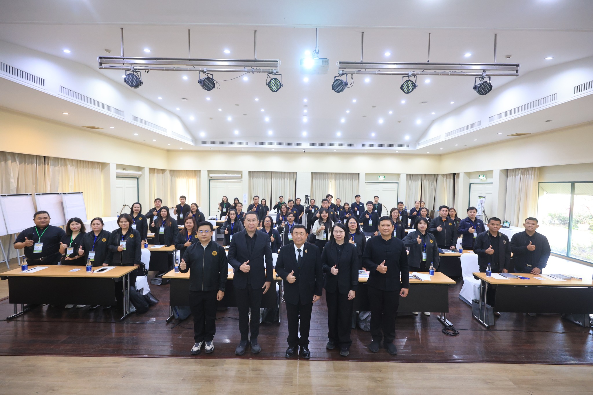 title - ส.ป.ก. เปิดโครงการสัมมนาเชิงปฏิบัติการ หลักสูตร 